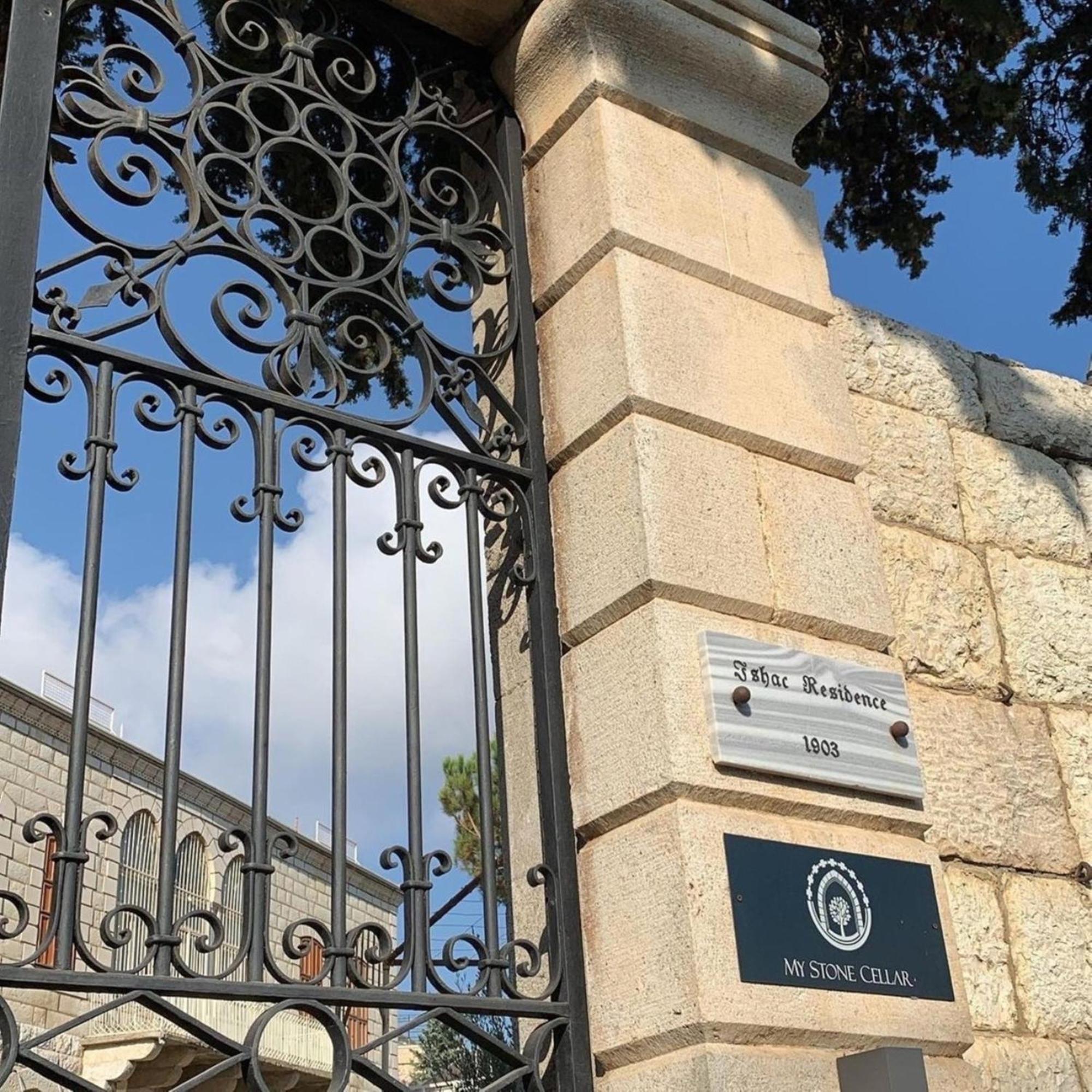Hotel Stone Cellars à Douma Extérieur photo