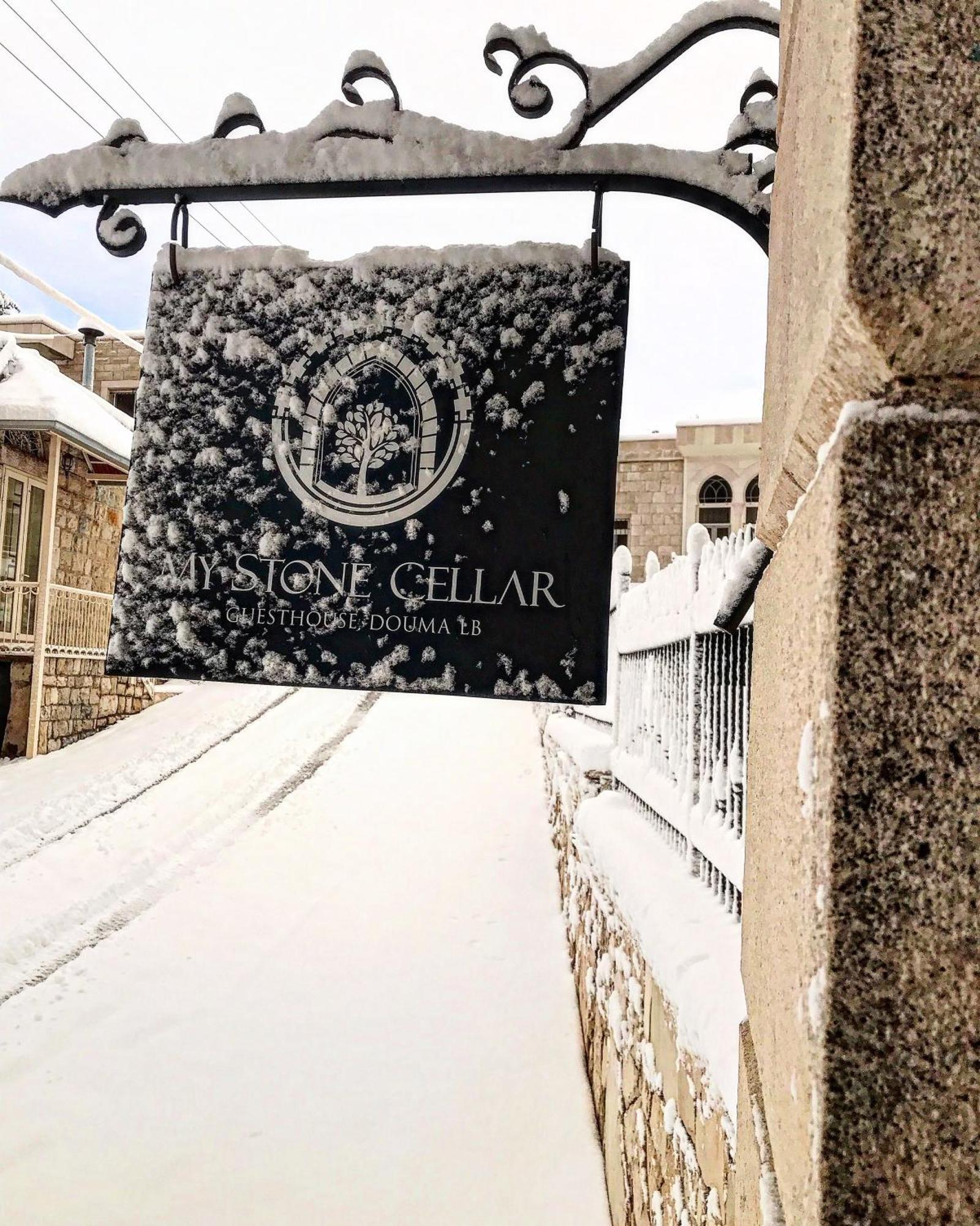 Hotel Stone Cellars à Douma Extérieur photo